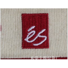 东莞市虎门生图织带-哪里有卖实惠的全棉服装织唛织带|中国0.2MM厚超薄织带